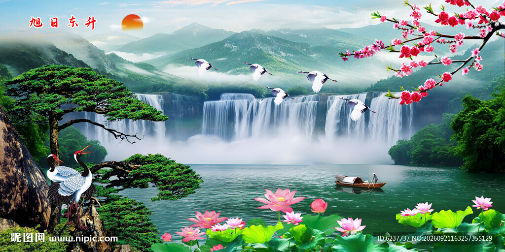 迎客松流水生财瀑布山水画