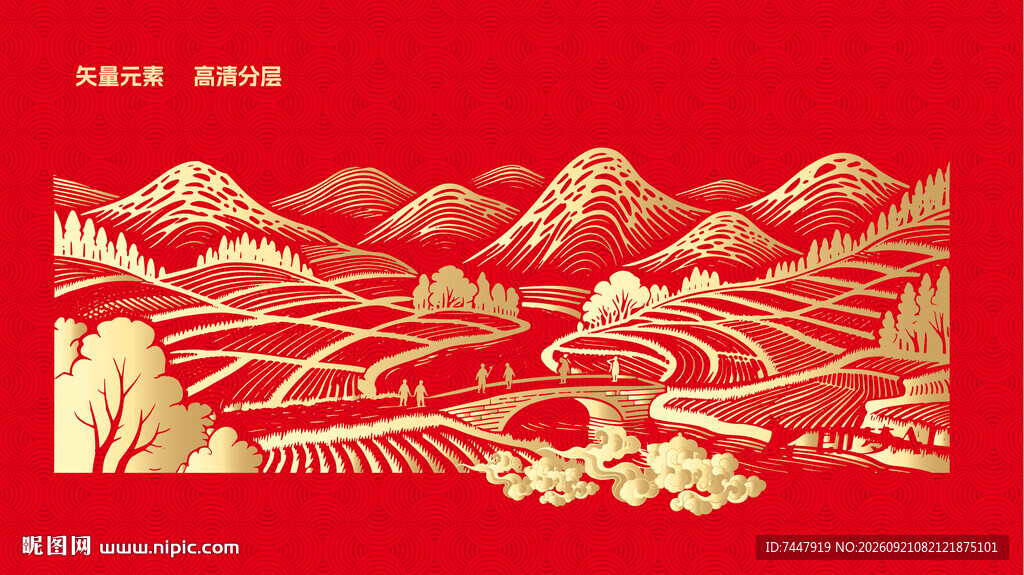 中式山水艺术线条