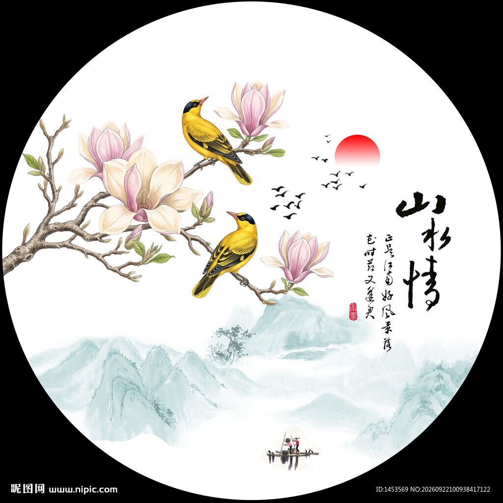 花鸟画