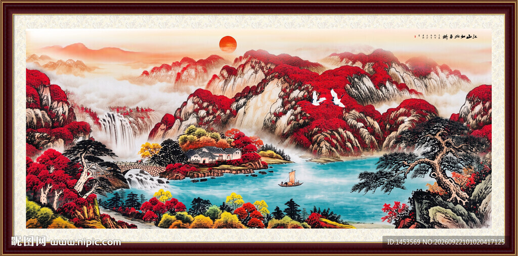鸿运当头