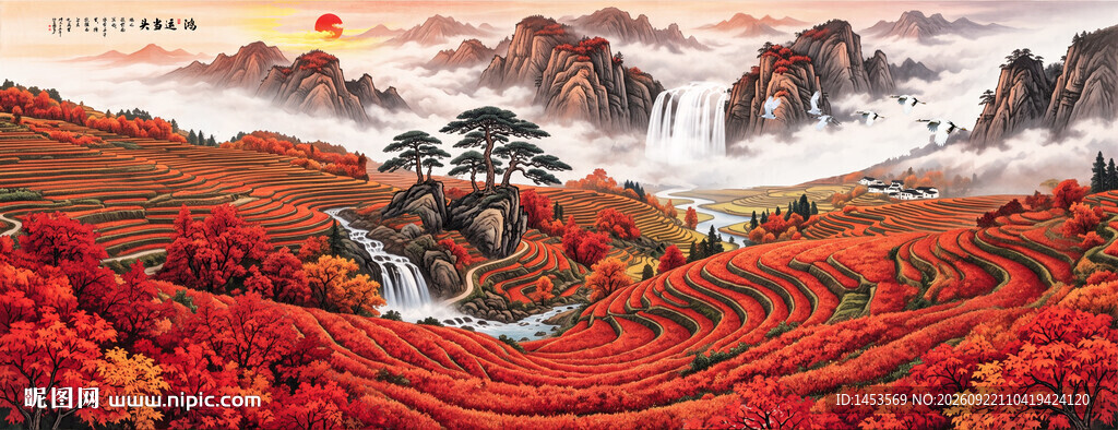 万山红遍