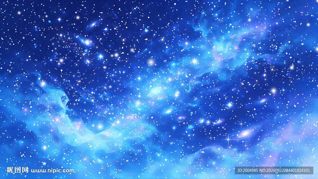 蓝色唯美星空背景