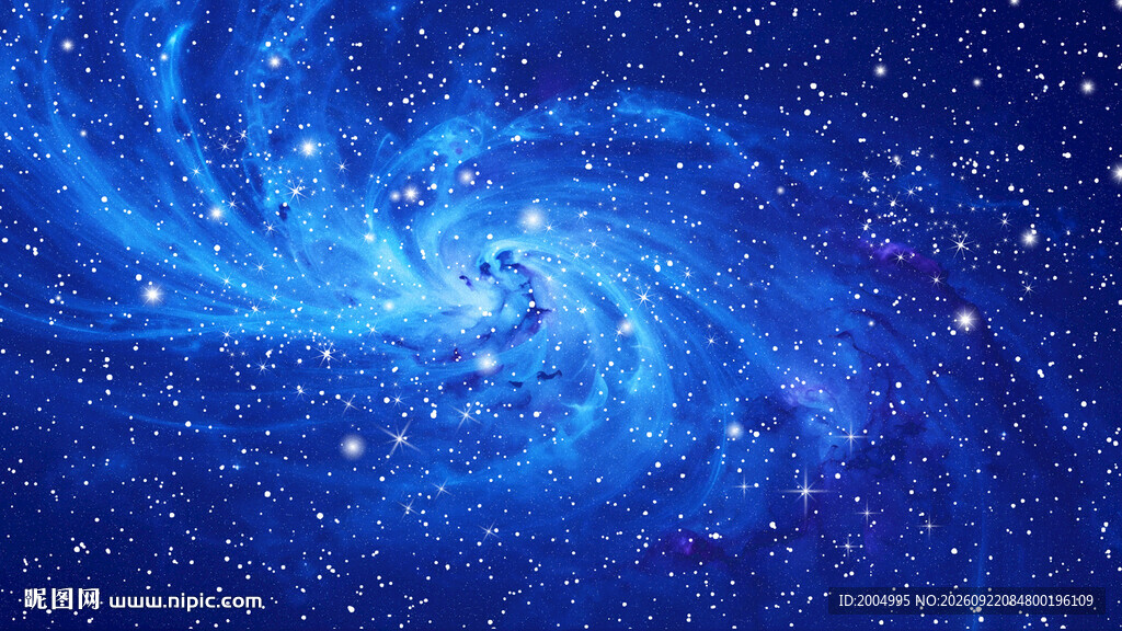 蓝色宇宙星空