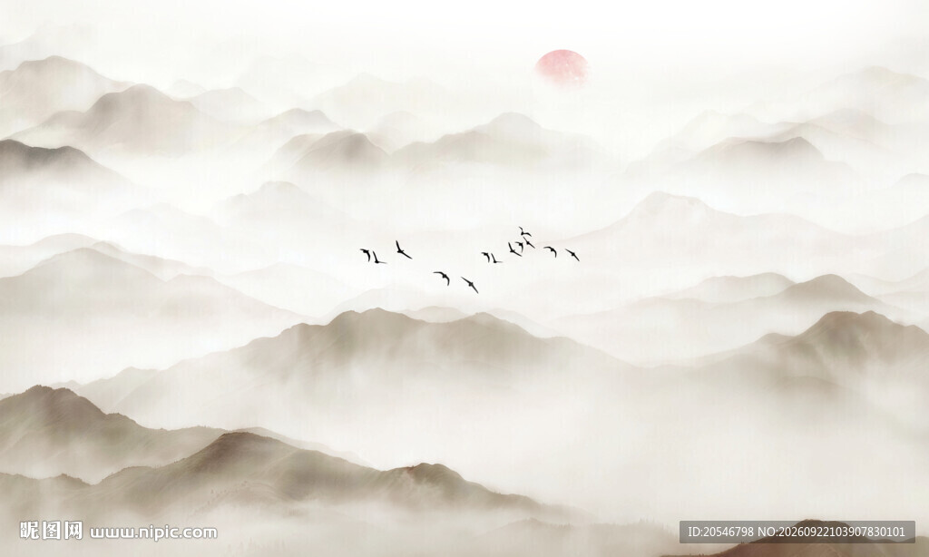 云雾山