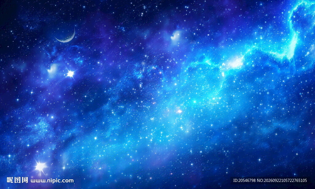蓝色宇宙星空背景图
