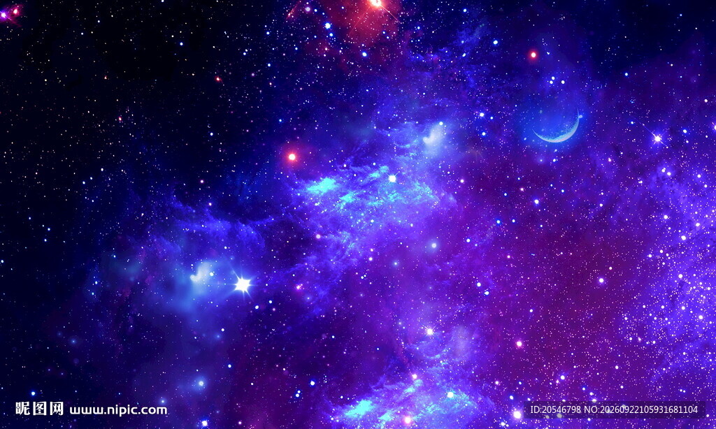 唯美梦幻炫彩宇宙星空背景