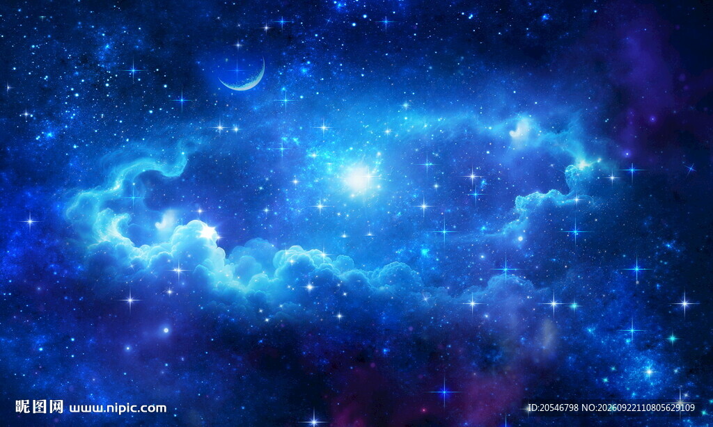 星空背景