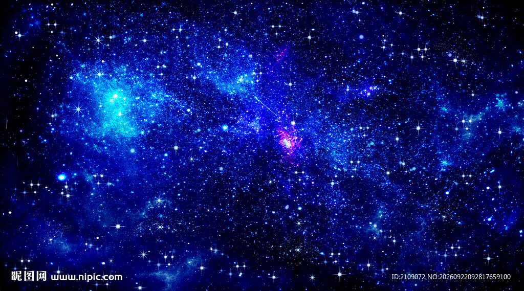 星空  