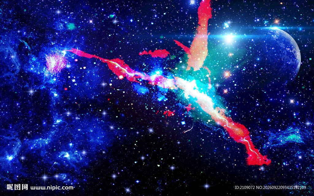 星空星球 