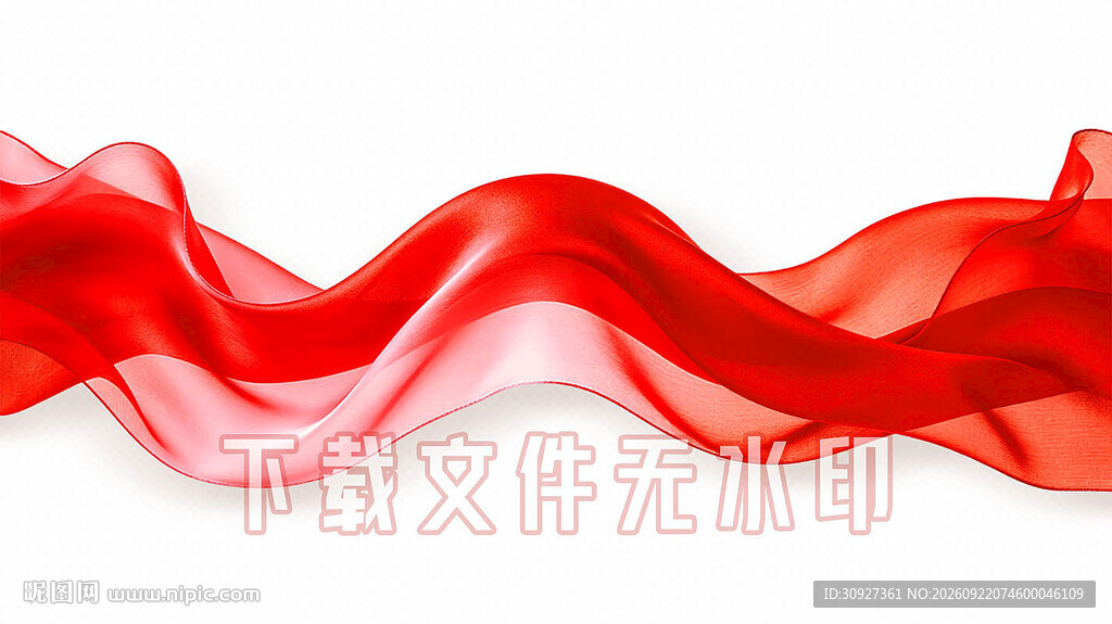 红飘带