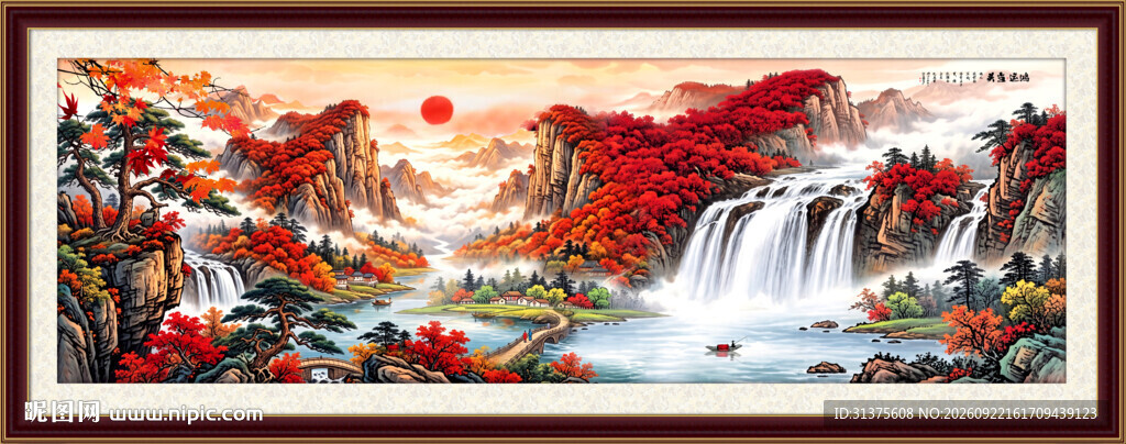 国画山水