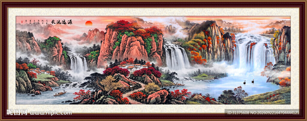 国画山水