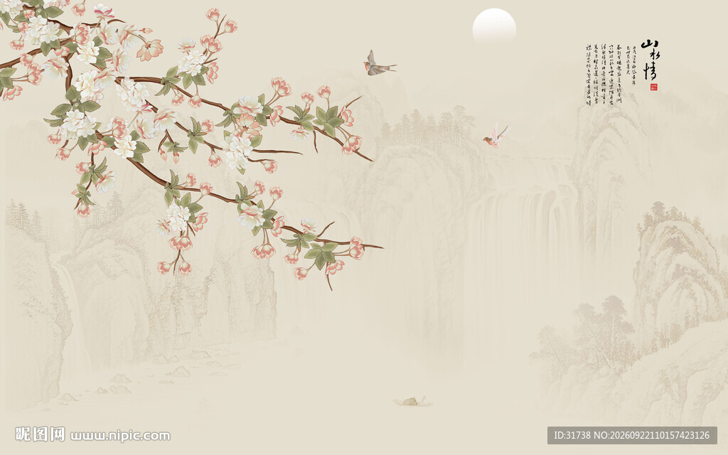 新中式工笔花鸟画电视背景墙