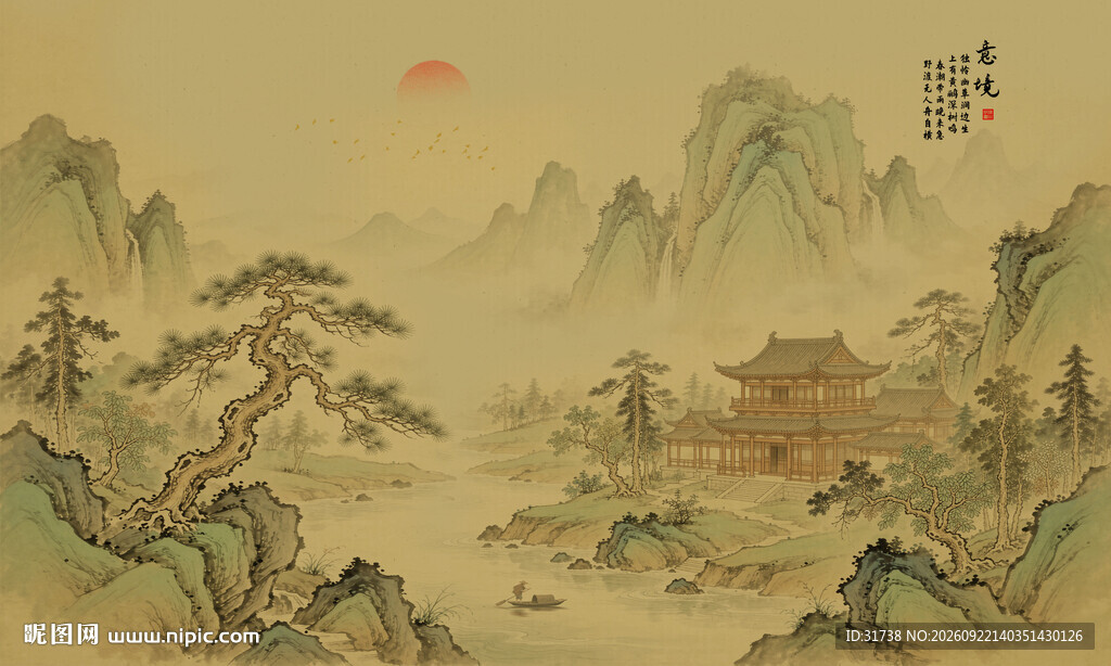 新中式水墨古风古典山水画背景墙