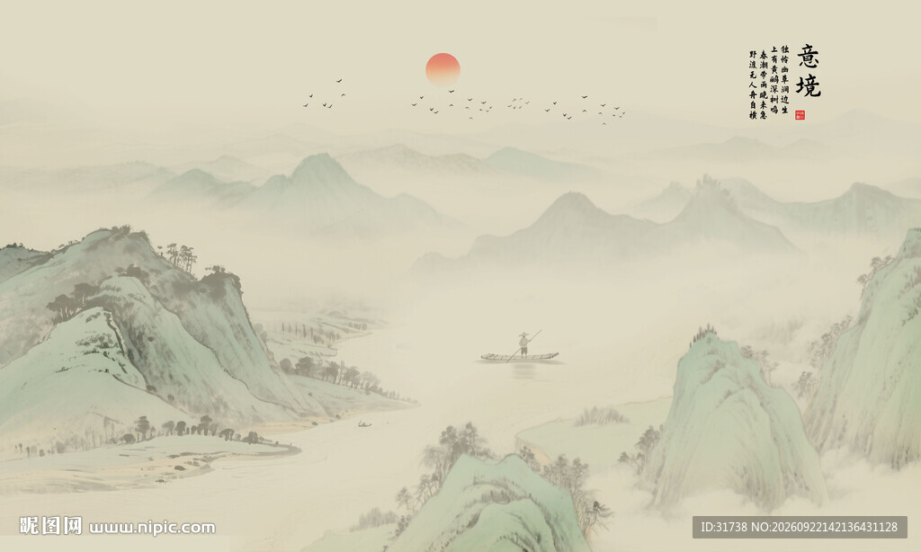 新中式壁画山水画电视背景墙