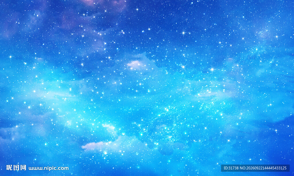 蓝色梦幻宇宙星空背景图