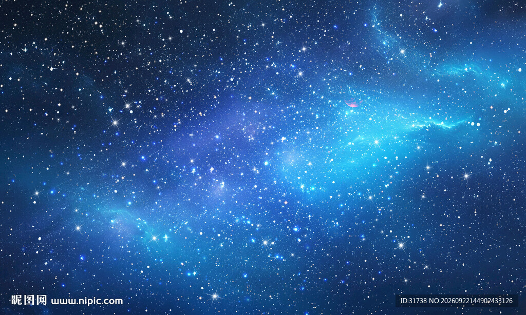 星空顶