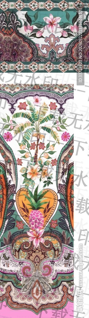 定位花