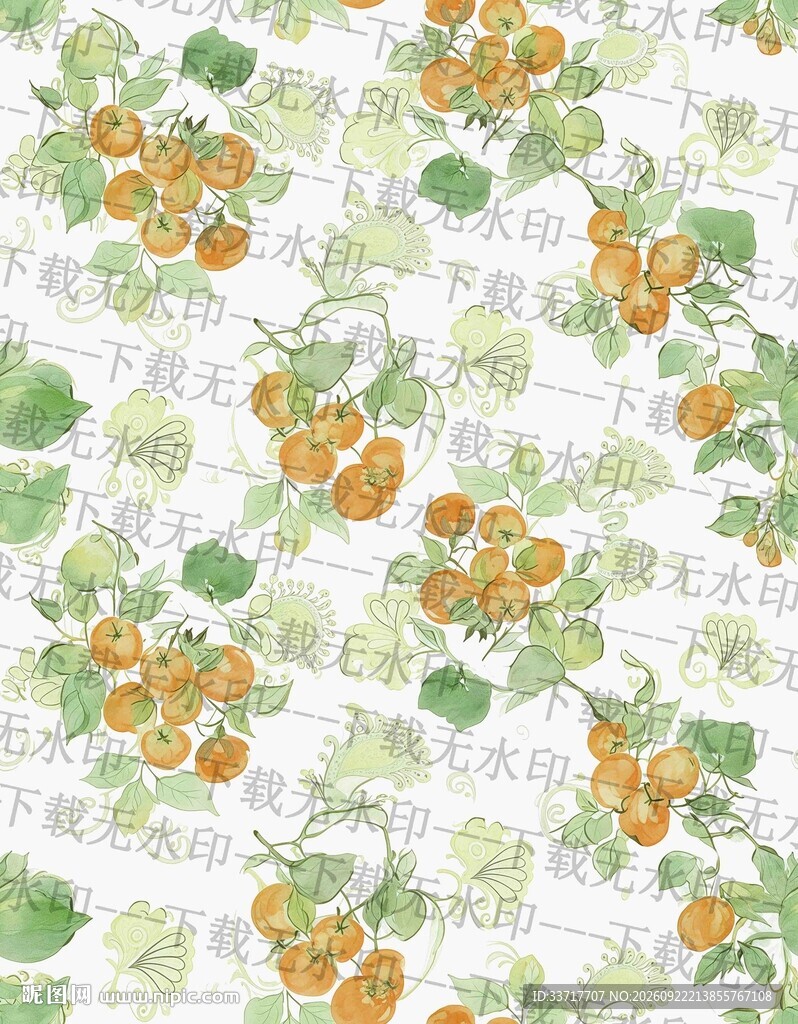 水彩金桔枝叶无缝图案