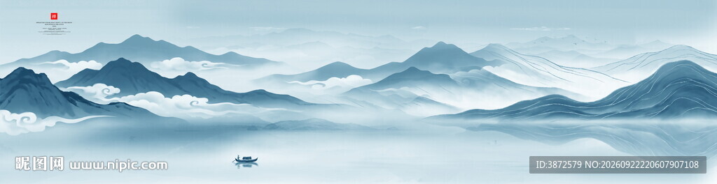 水墨山水画