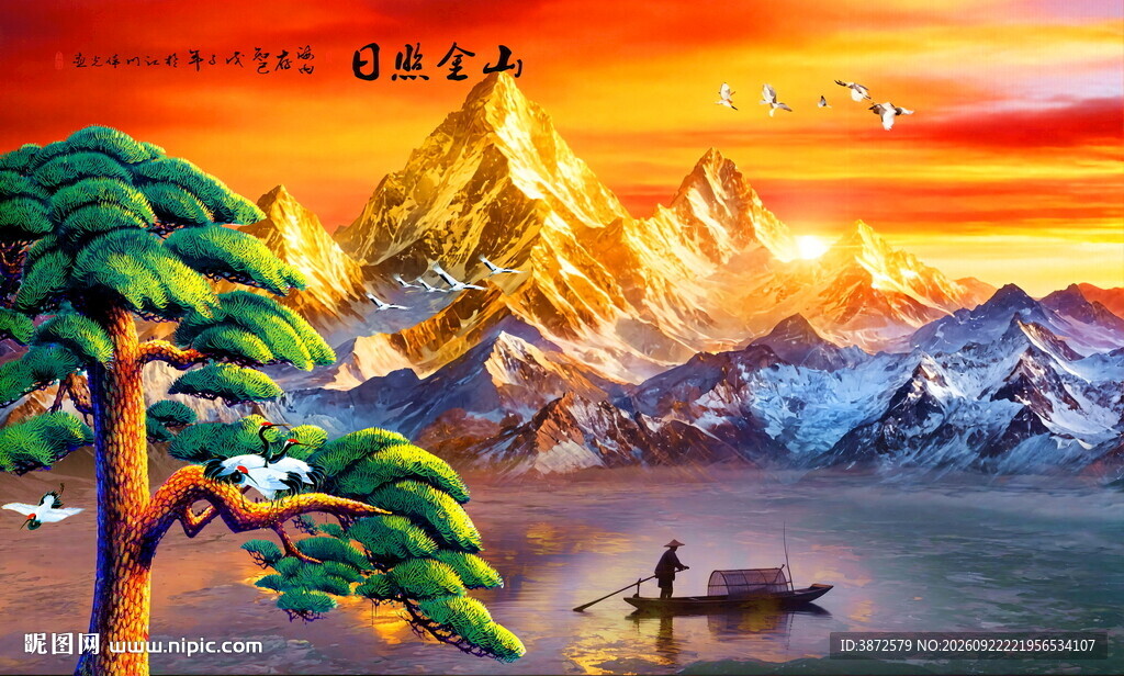 巨幅山水风景画
