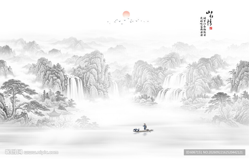国画山水背景墙