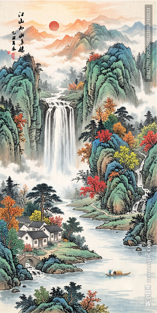 千里江山图