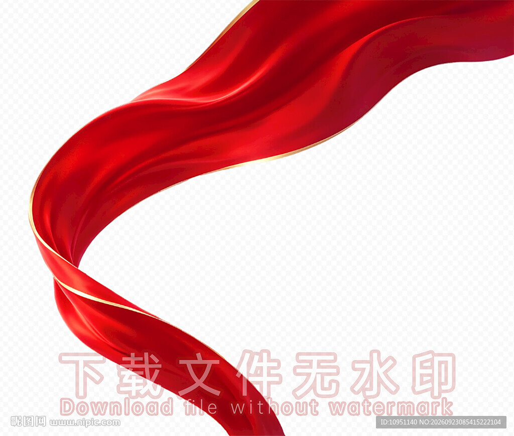 红飘带