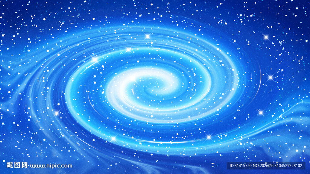 蓝色星空旋涡