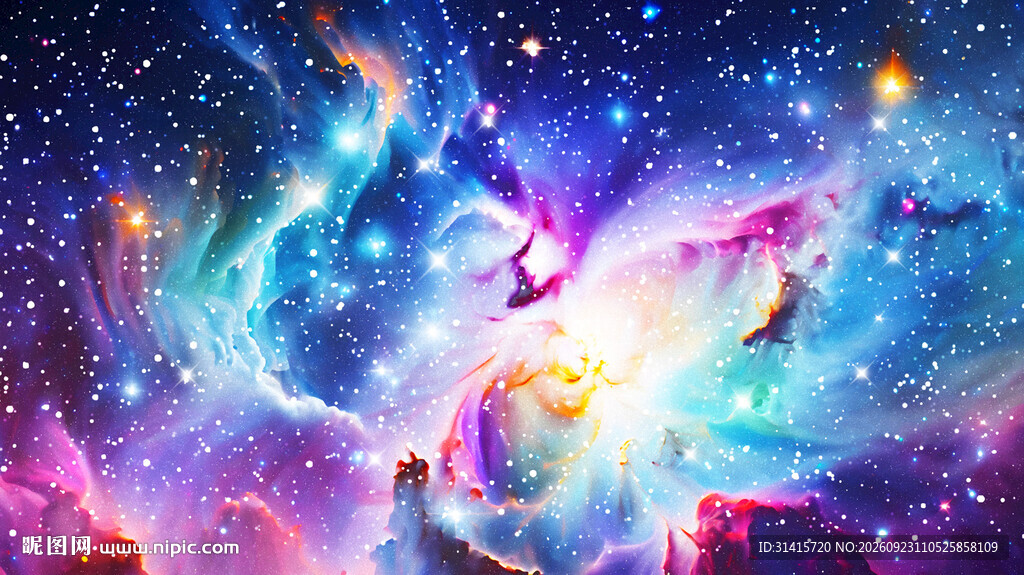 炫彩梦幻星空星云