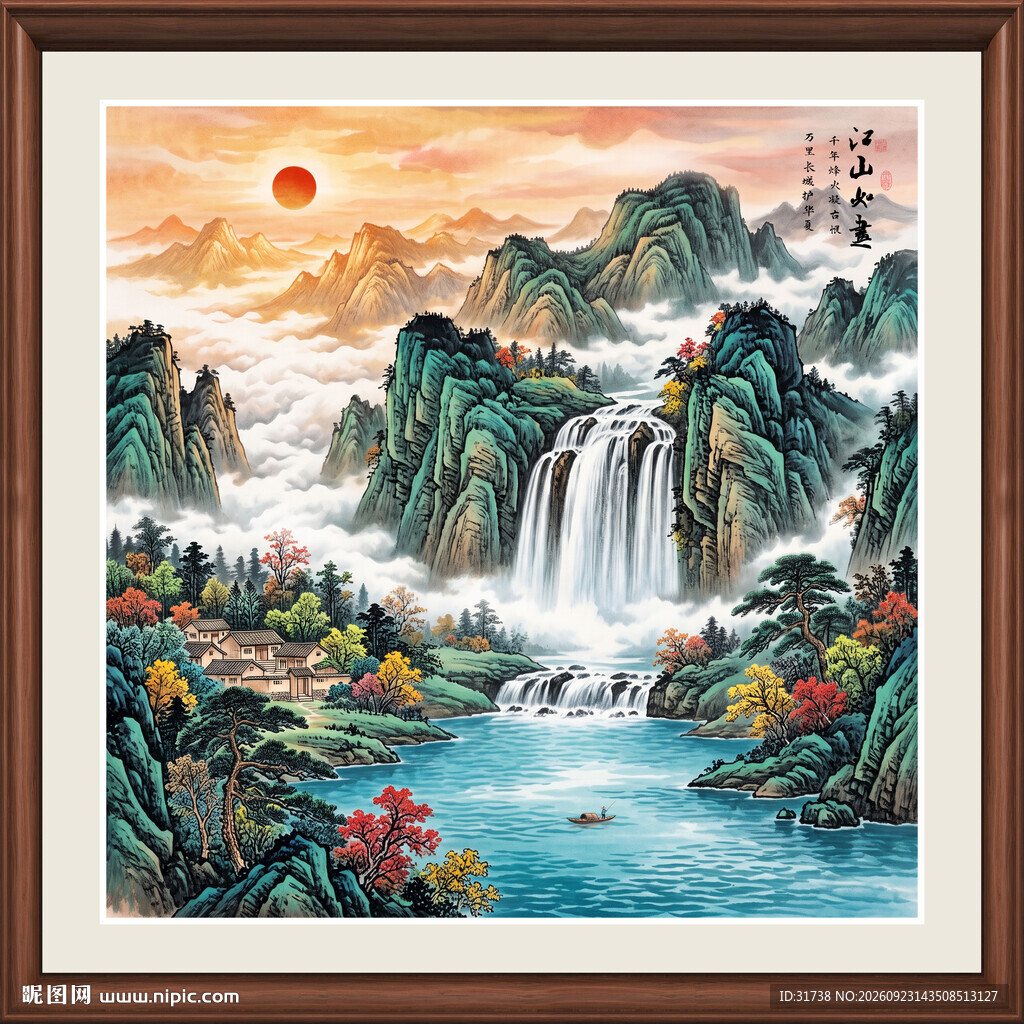 山水画玄关挂画