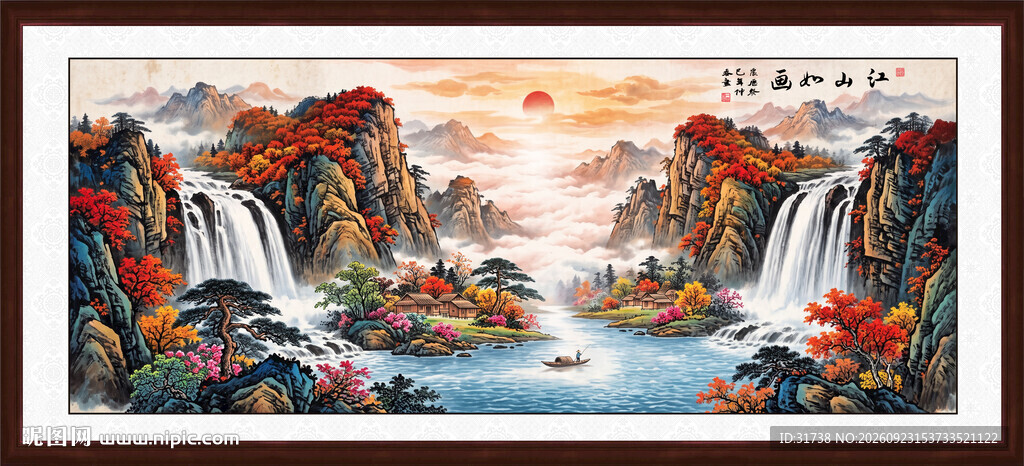 八方聚财山水画