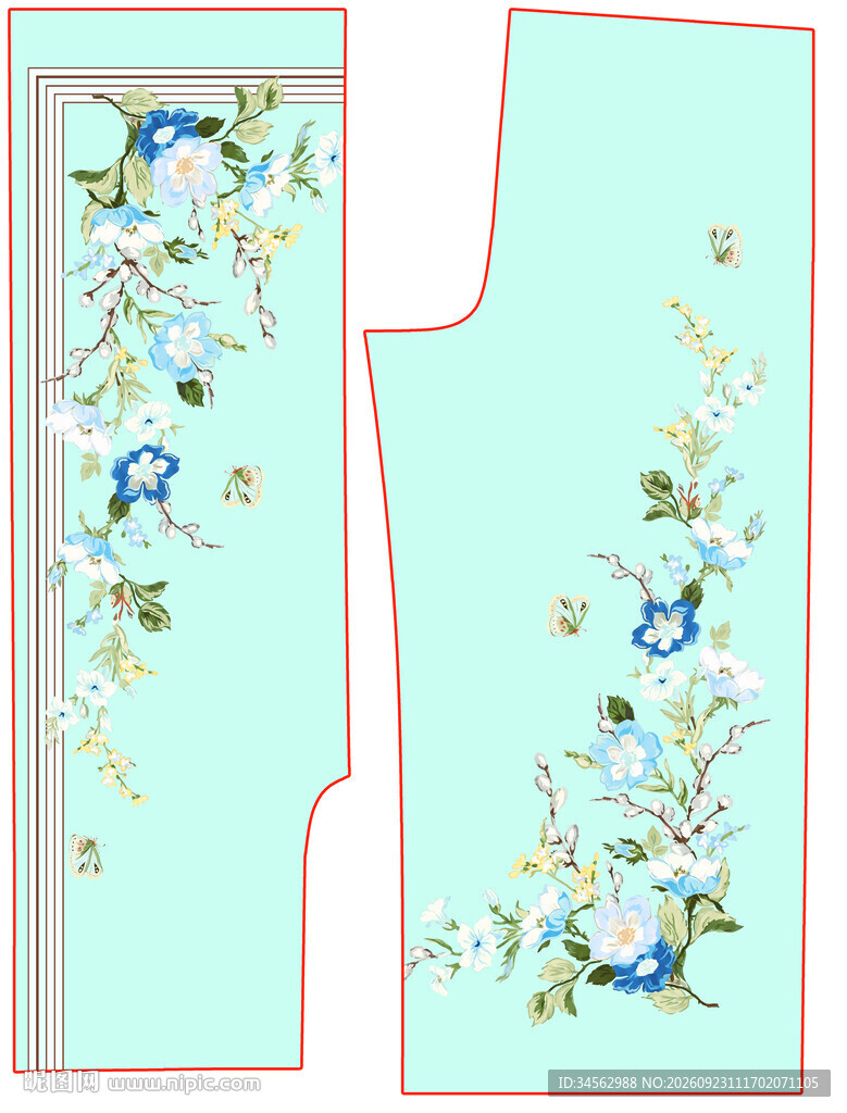 水彩花 定位花