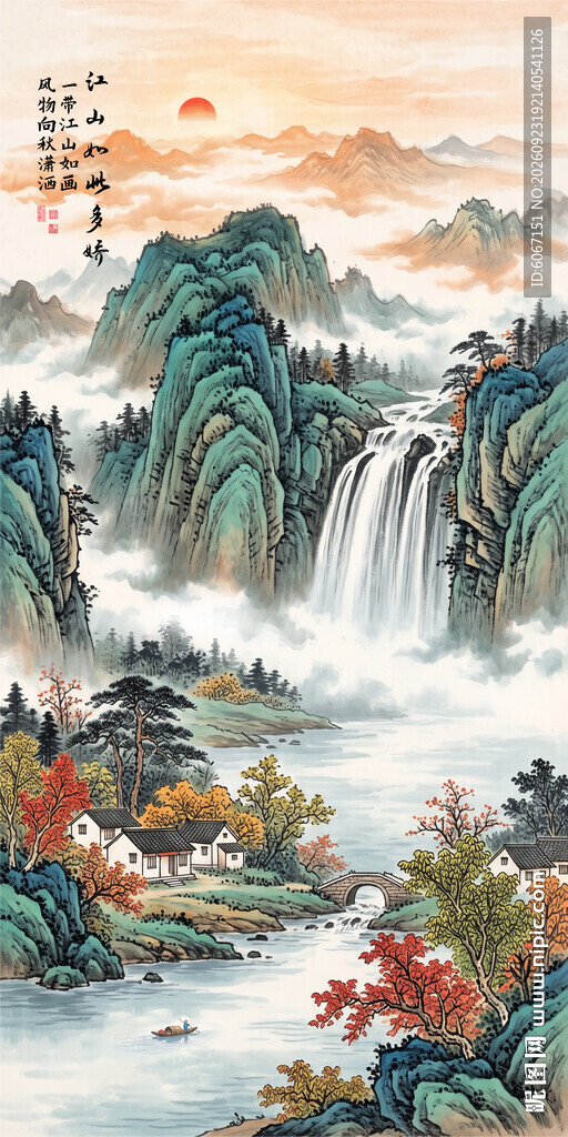 竖幅山水画