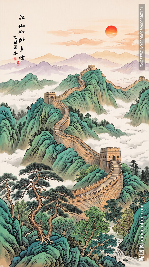玄关山水画