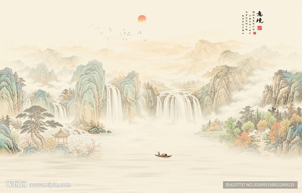 古风山水画