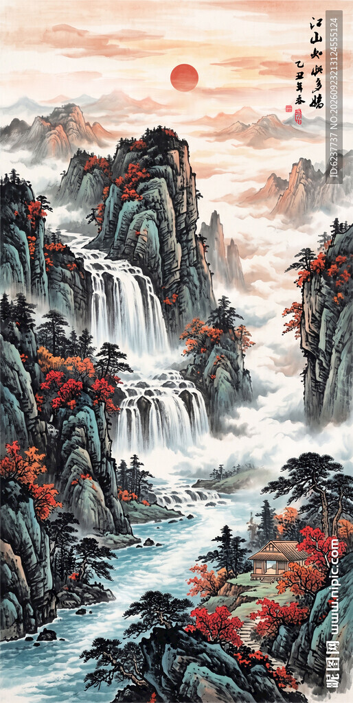 鸿运当头玄关画