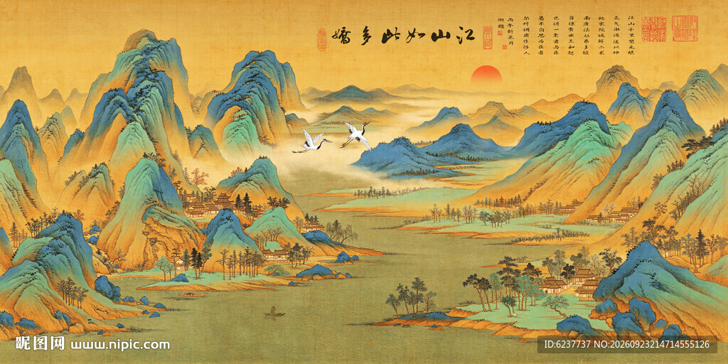 千里江山图装饰画