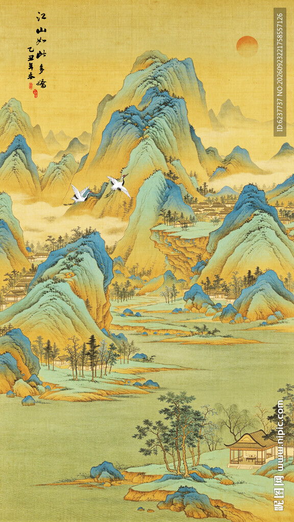 千里江山图