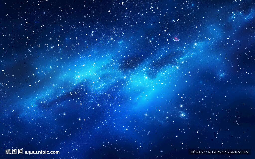 唯美宇宙星空背景图