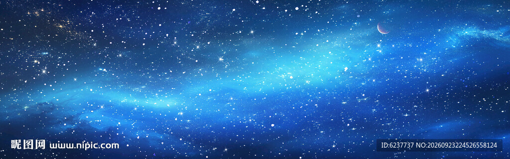 星空天花软膜吊顶