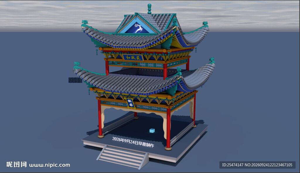 中式双层古建亭阁