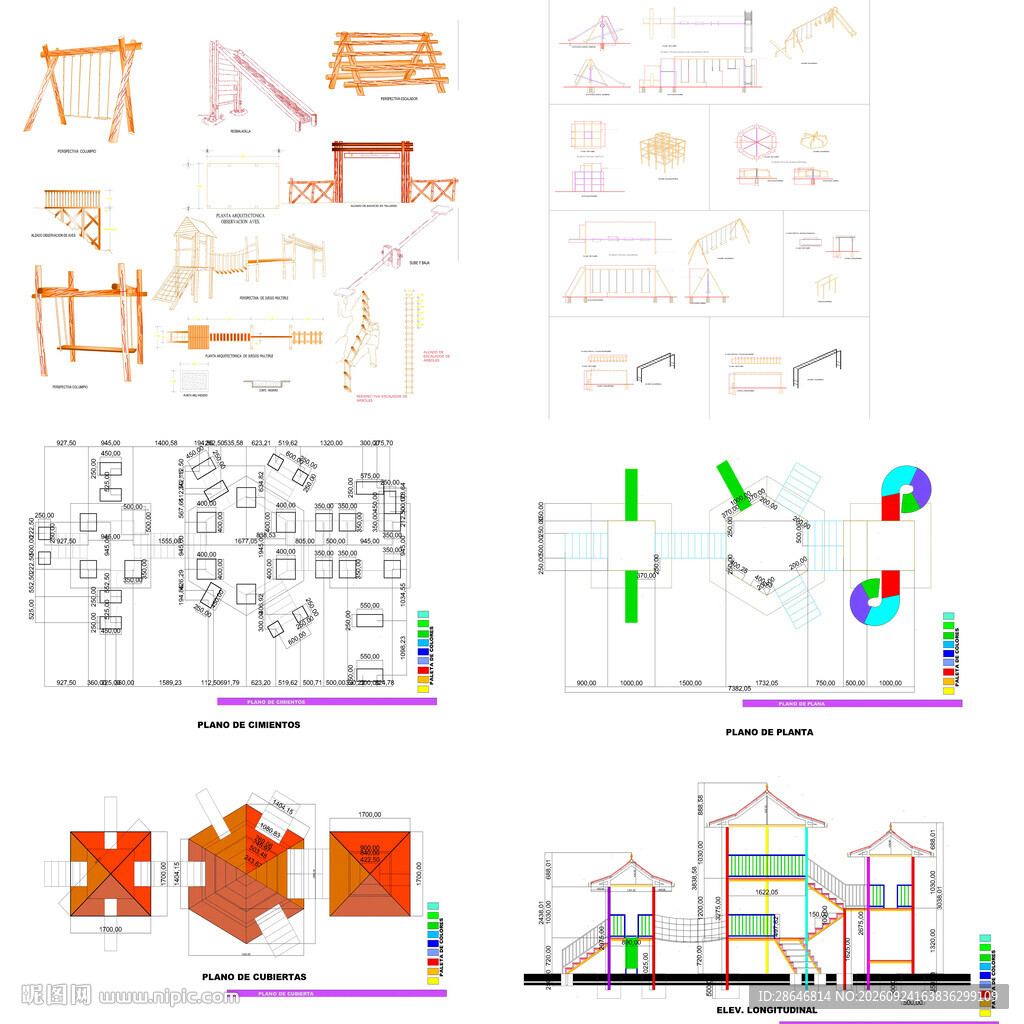 滑梯CAD