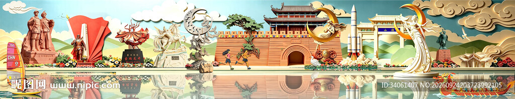 西昌印象