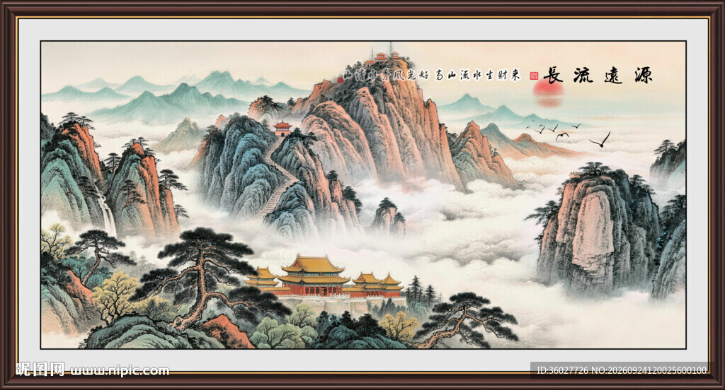 泰山日出