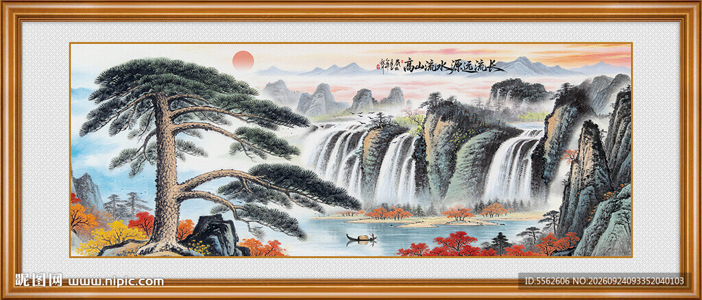 迎客松