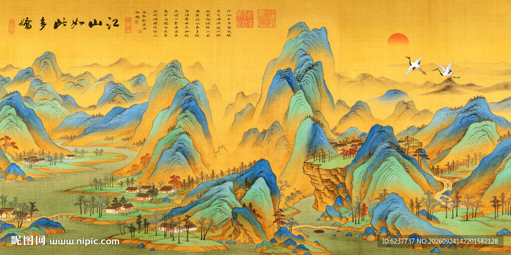 千里江山图装饰画