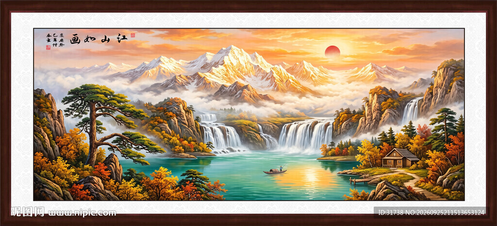 日照金山山水画