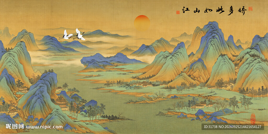 千里江山图装饰画