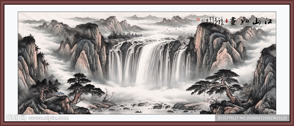 中国山水装饰画